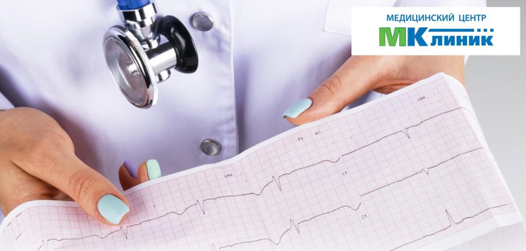 С заботой о сердце